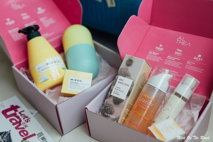 Althea Vitamin Box｜我的旅后急救箱