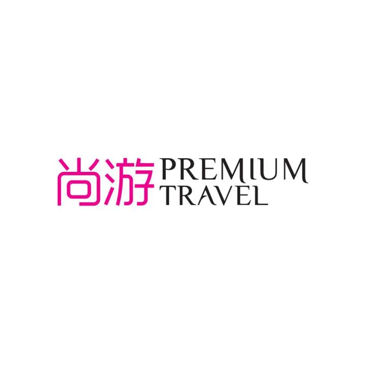 Premium Travel