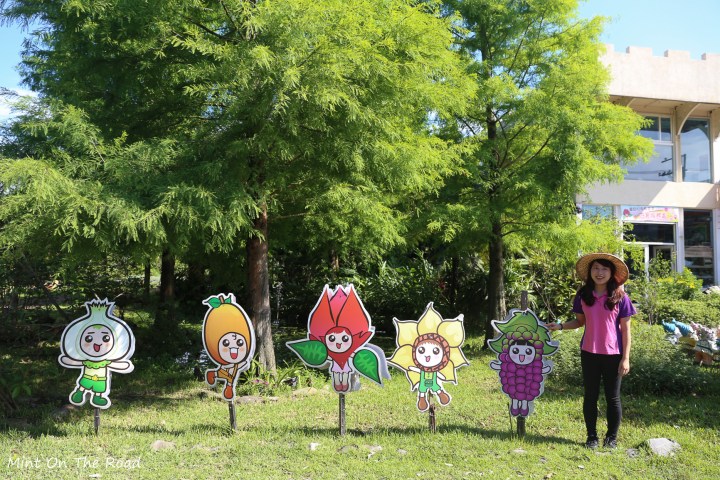 童话村有机休闲农场｜童言童语