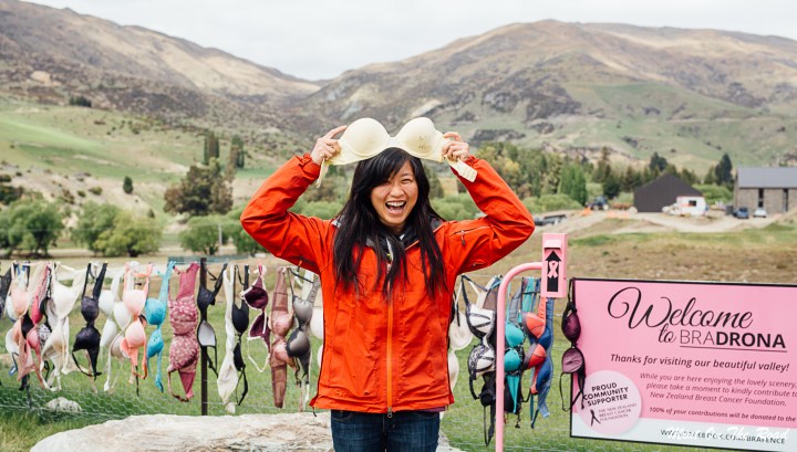 Cardrona｜Bradrona 一起来挂内衣笆