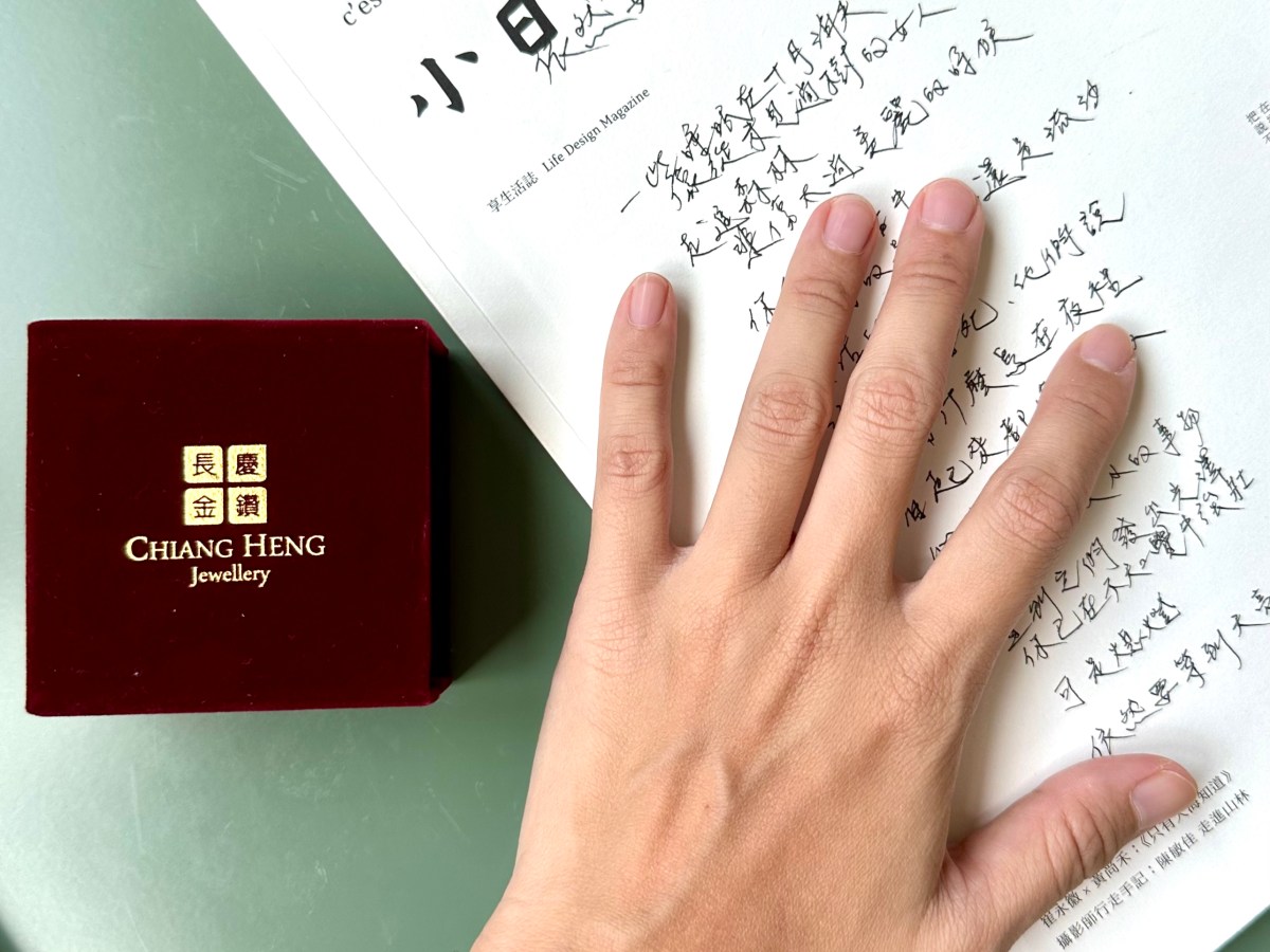 長慶金鑽｜你是不是也跟我一样好奇 谁会买黄金首饰送礼